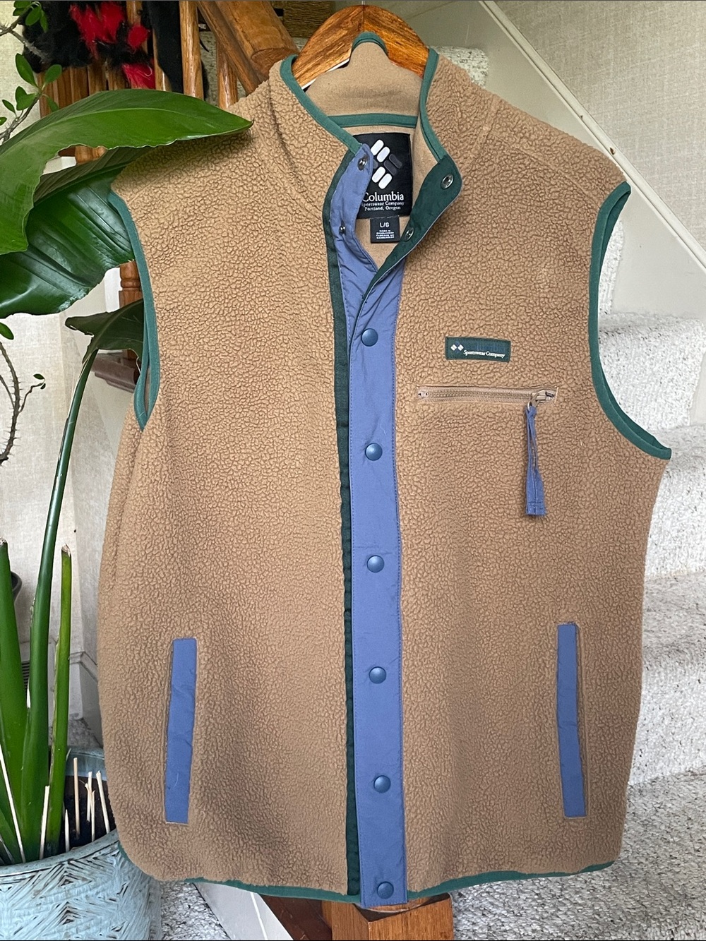Columbia Men’s Tan Sherpa Vest